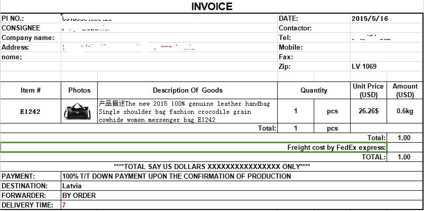 Счет invoice образец заполнения